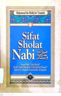 Sifat Sholat Nabi