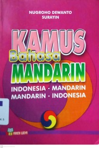 Kamus Bahasa Mandarin