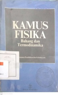 Kamus Fisika: Bahang dan Termodinamika