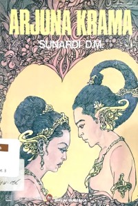 Arjuna Krama