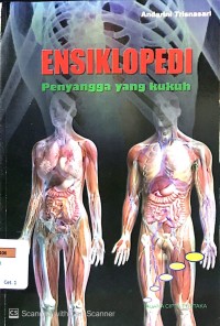 Ensiklopedi Penyangga yang Kukuh