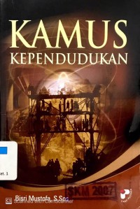 Kamus Kependudukan