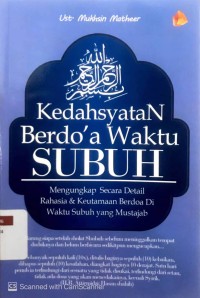 Kedahsyatan Berdo'a Waktu Subuh