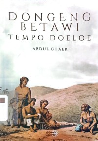 DONGENG BETAWI TEMPO DOELOE