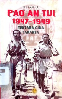 PAO AN TUI 1947-1949