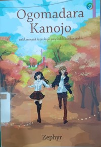Image of OGOMADARA KANOJO