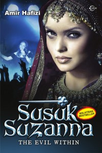 Susuk Suzanna: The Evil Within